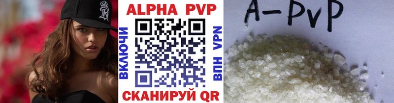 Купить наркотики сайты Могоча МАРИХУАНА МЕФ Alpha-PVP ГАШИШ Псилоцибиновые грибы БУТИРАТ Кокаин