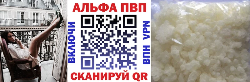 купить  сайты  Могоча  OMG ссылка  A PVP крисы CK 