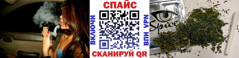 купить   Могоча  БУТИРАТ GHB 