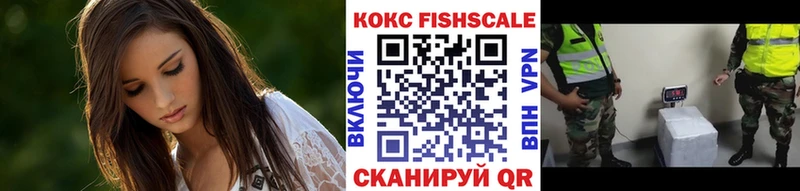 цена   Могоча  Cocaine 98% 