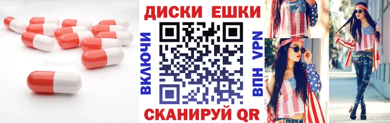 KRAKEN рабочий сайт  Могоча  Экстази Punisher  где продают  