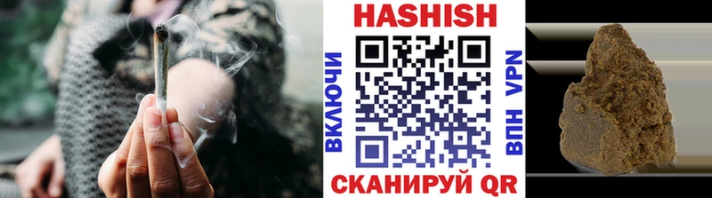ГАШИШ гарик  darknet формула  Могоча 