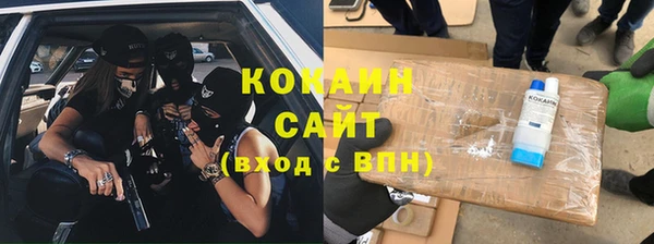 круглые Михайлов