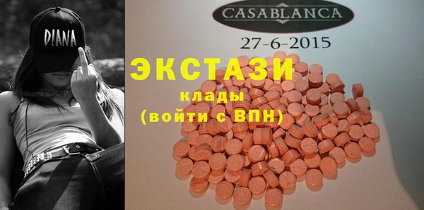 круглые Михайлов
