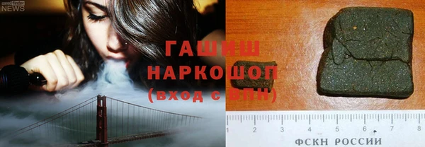 круглые Михайлов