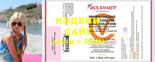 ПСИЛОЦИБИНОВЫЕ ГРИБЫ Михайловск