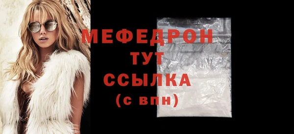 ПСИЛОЦИБИНОВЫЕ ГРИБЫ Михайловск