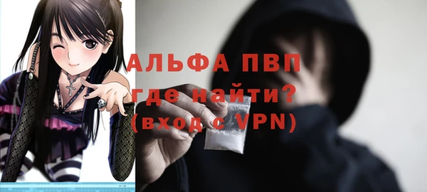 круглые Михайлов
