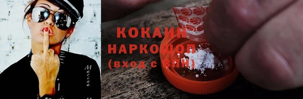 круглые Михайлов
