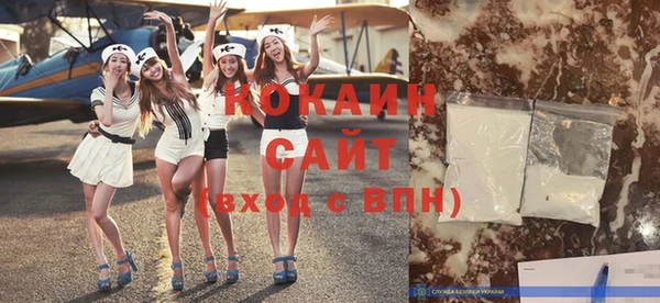 круглые Михайлов