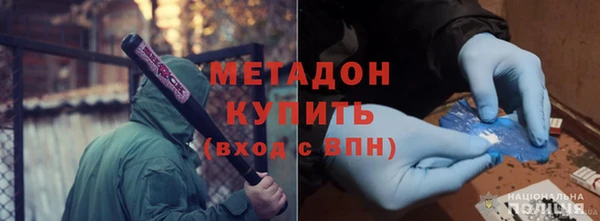 круглые Михайлов