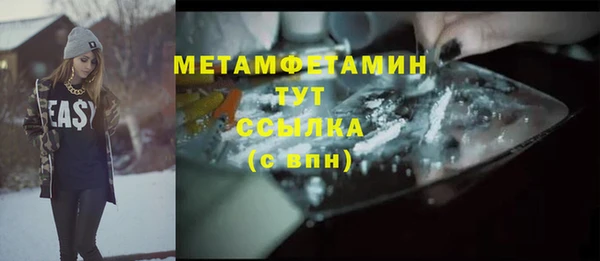 круглые Михайлов