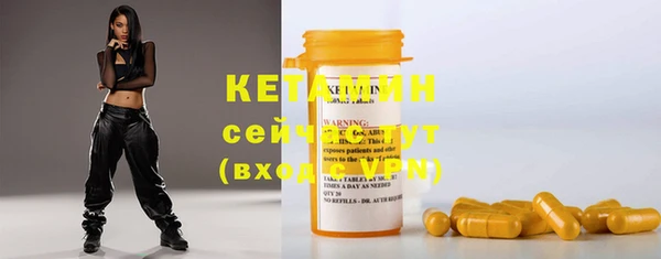 круглые Михайлов