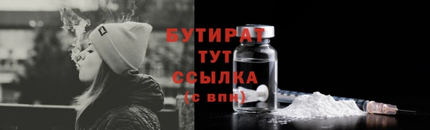 хмурый Кирс