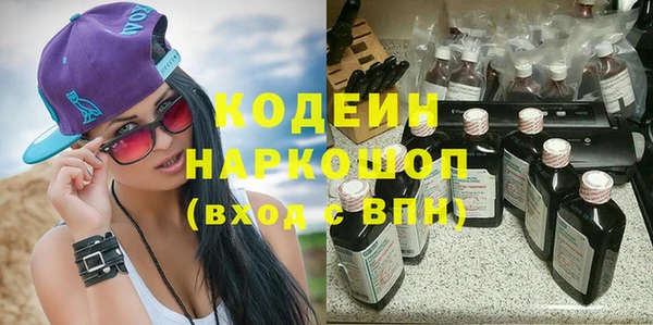 дистиллят марихуана Кирсанов