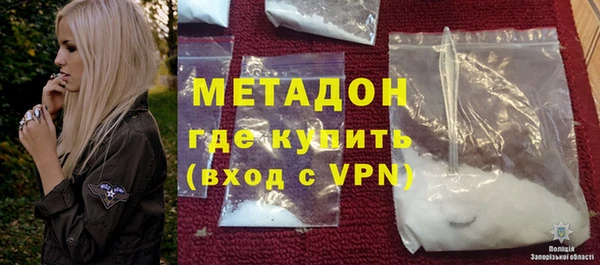 круглые Михайлов
