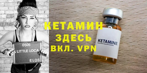 круглые Михайлов