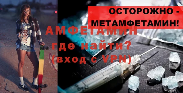 ПСИЛОЦИБИНОВЫЕ ГРИБЫ Михайловск