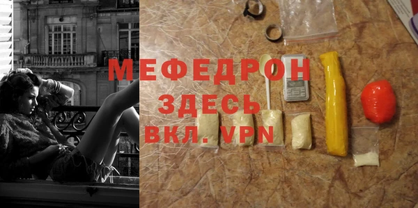 круглые Михайлов