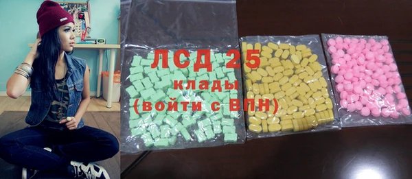 круглые Михайлов