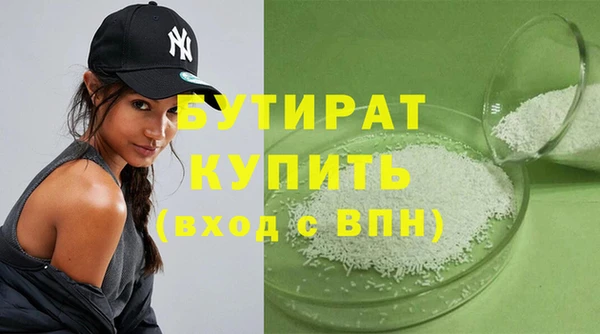 круглые Михайлов